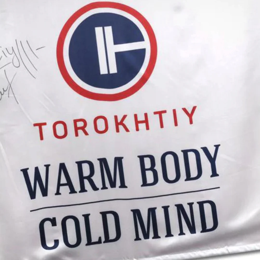 Warm Body Cold Mind Flag - Image 3